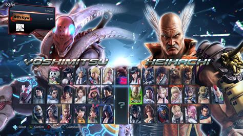 Tekken (video game) .